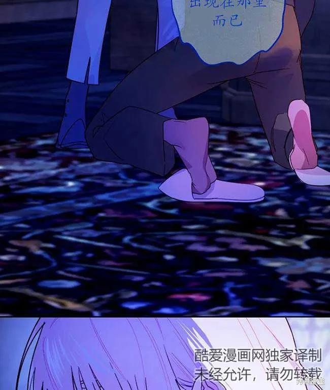 第107话