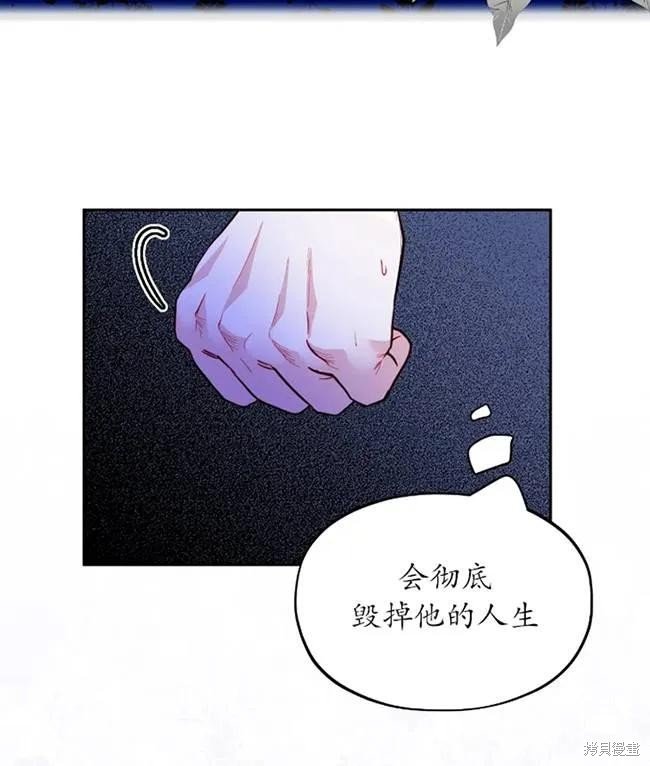 第107话