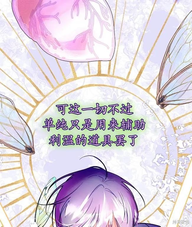 第107话