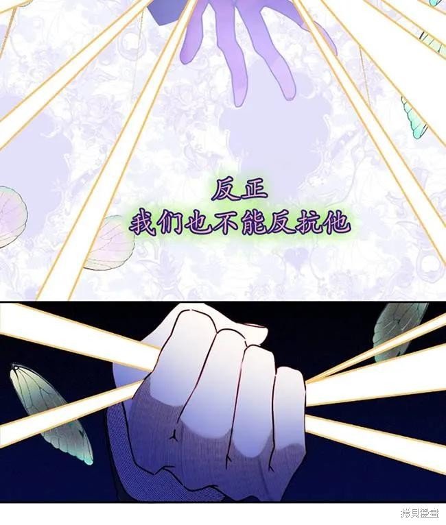 第107话