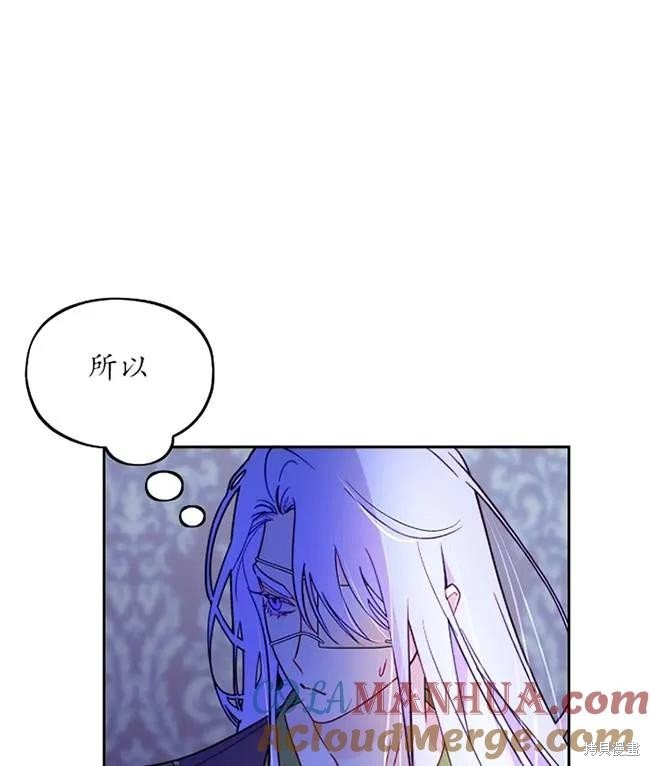 第107话