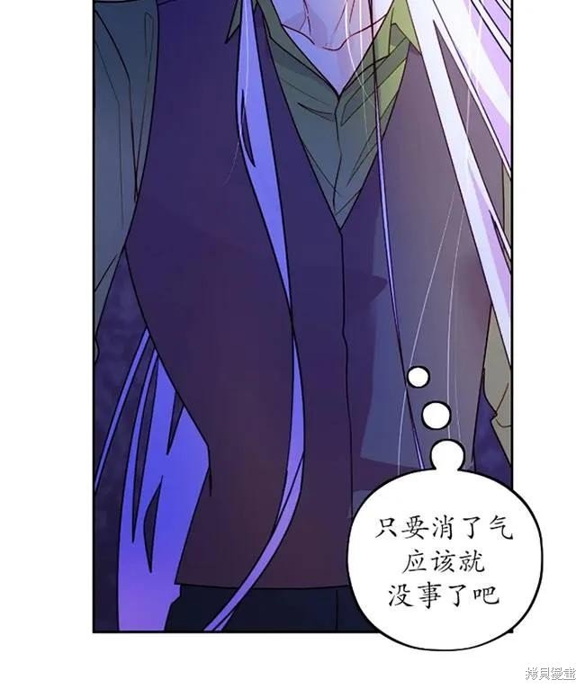 第107话