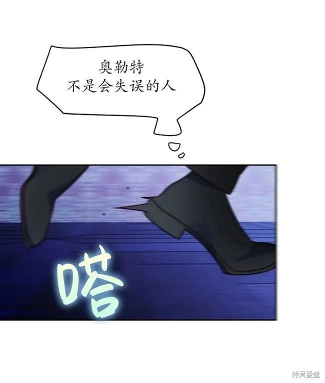 第107话