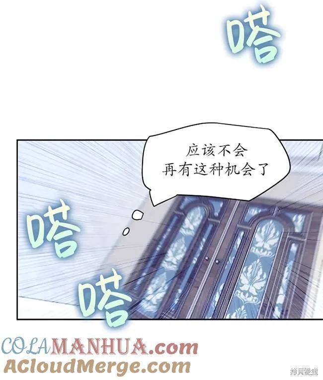 第107话