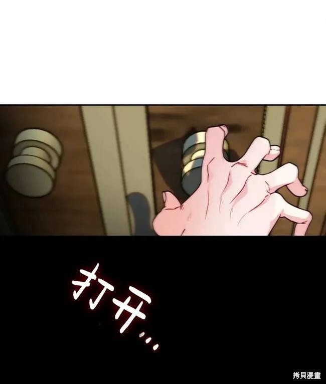 第107话