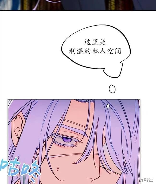 第107话