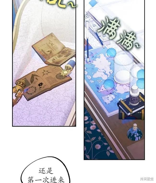 第107话