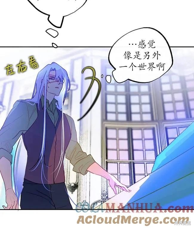 第107话