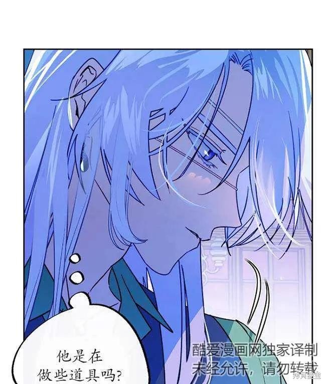第107话
