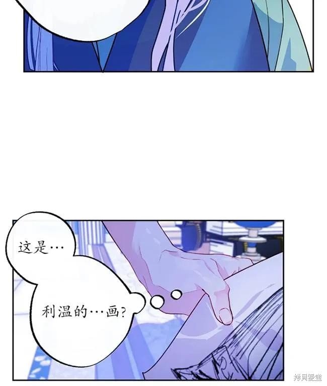 第107话