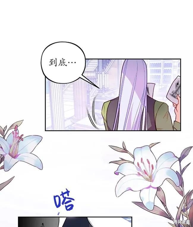 第107话