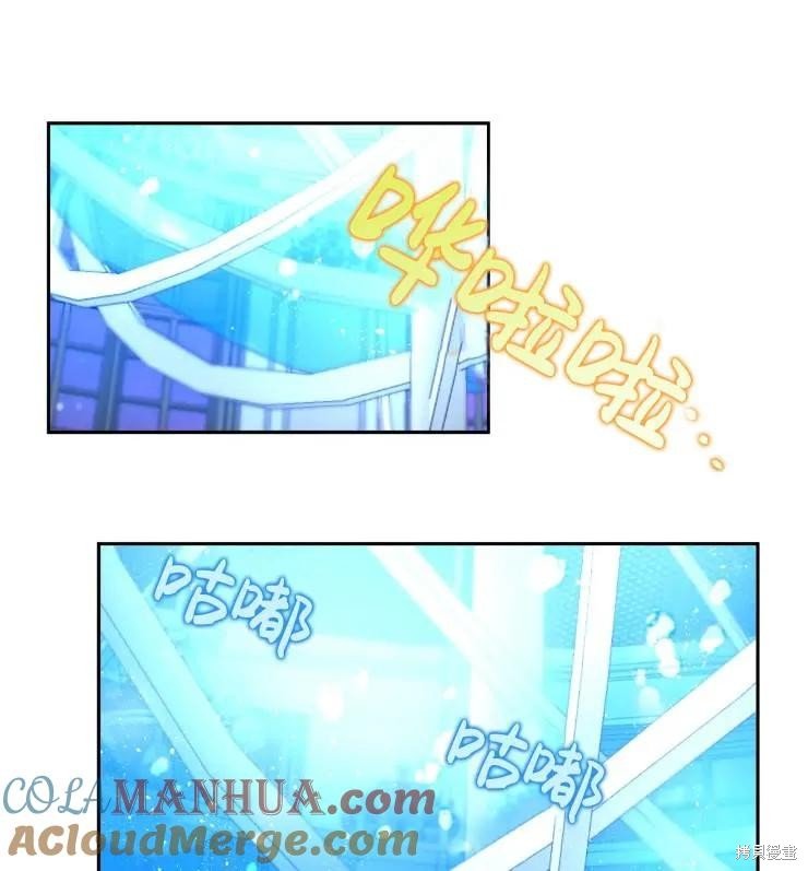第108话
