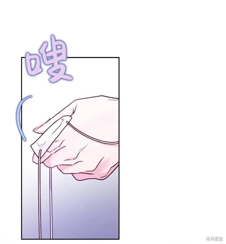 第108话