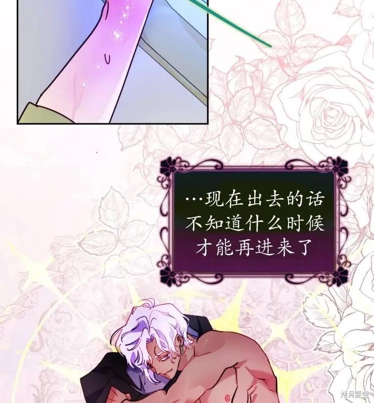 第108话