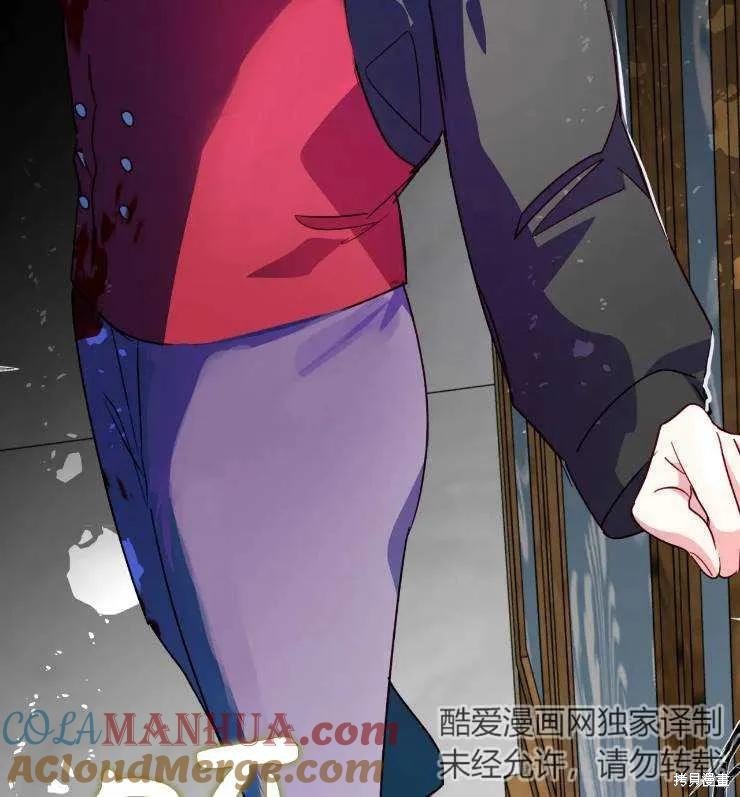 第108话