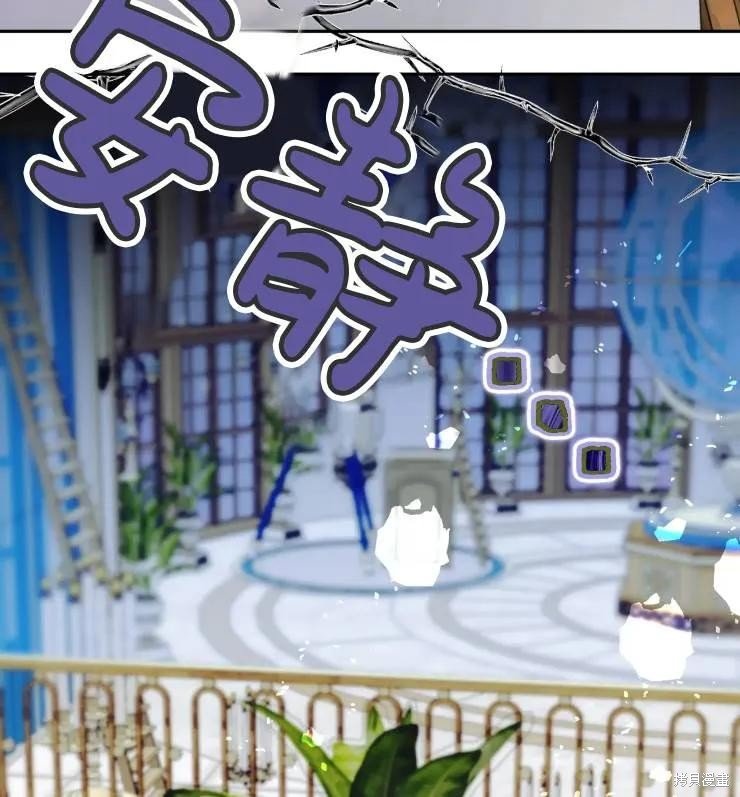 第108话