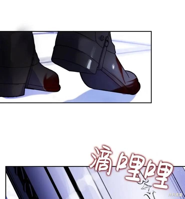 第108话