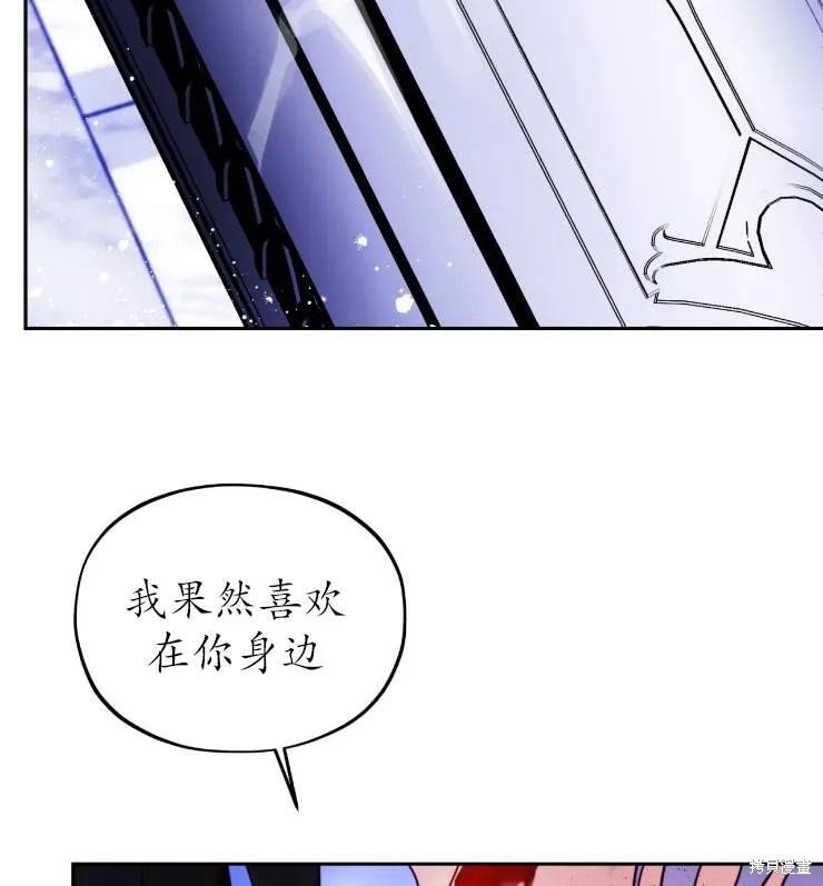 第108话
