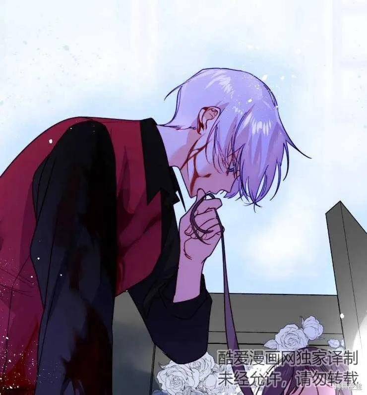 第108话