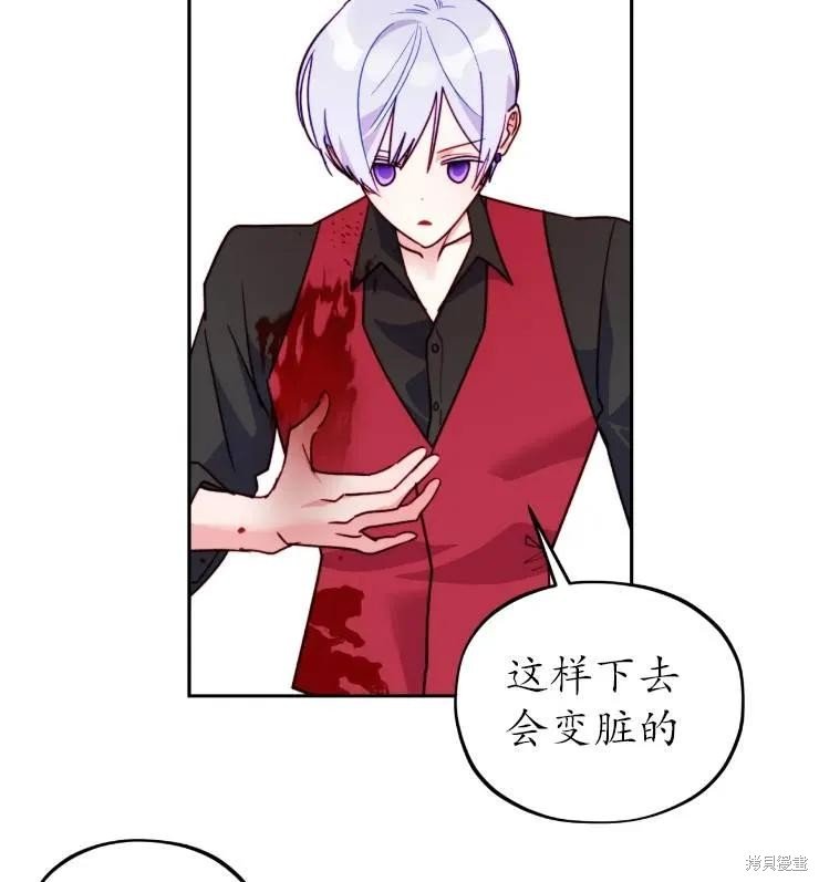 第108话
