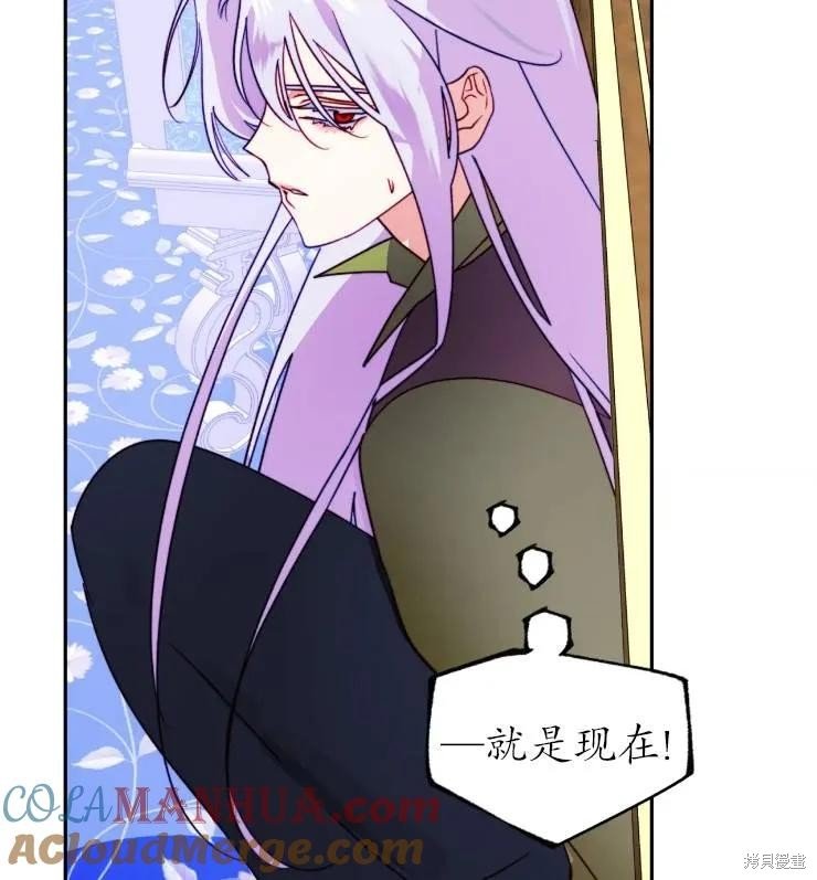 第108话