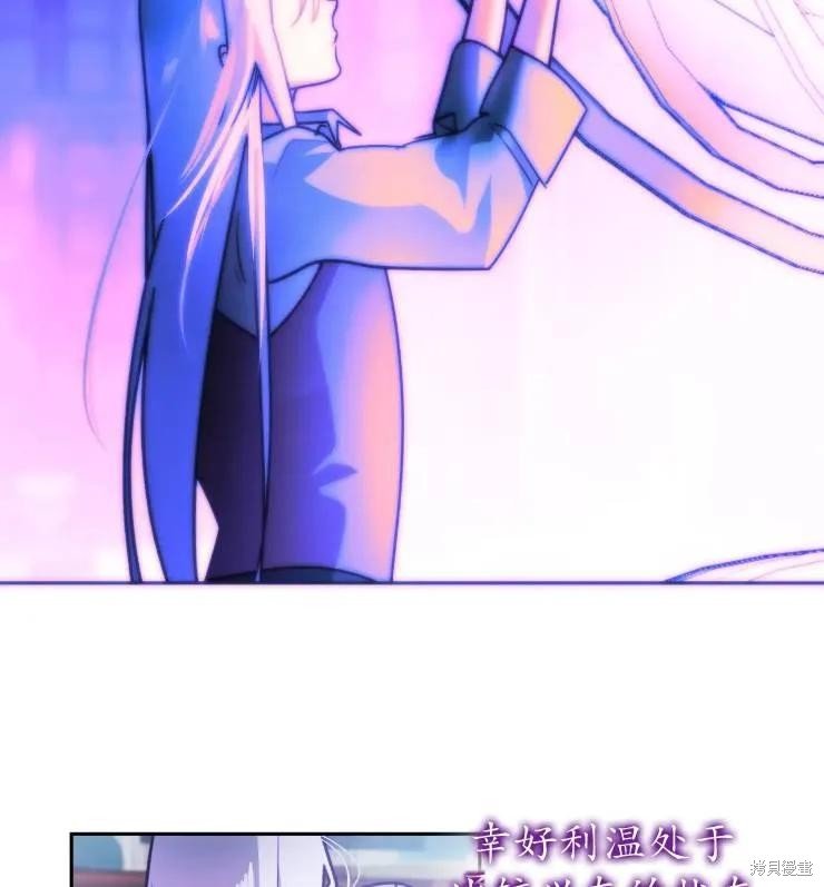 第108话