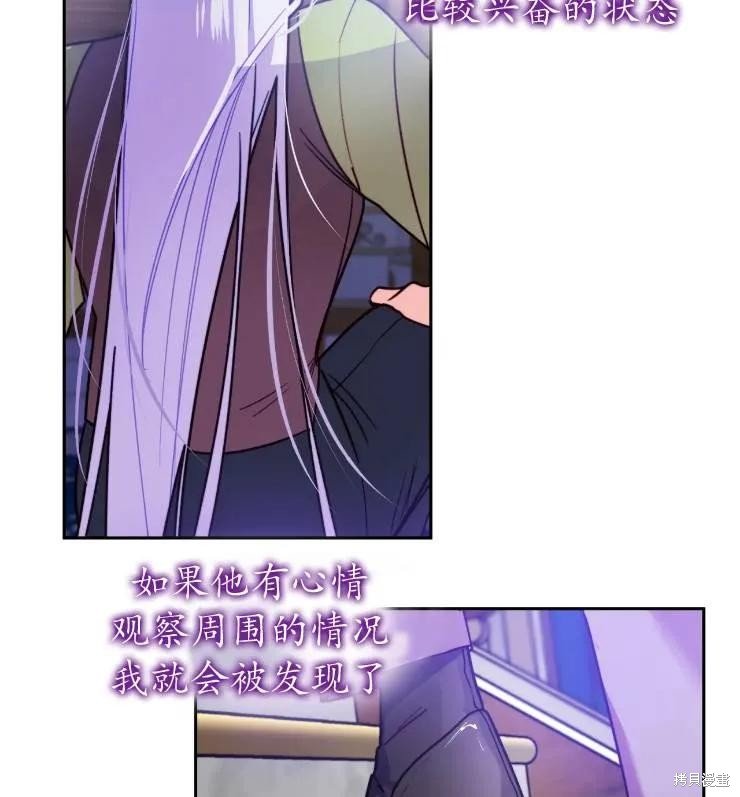 第108话