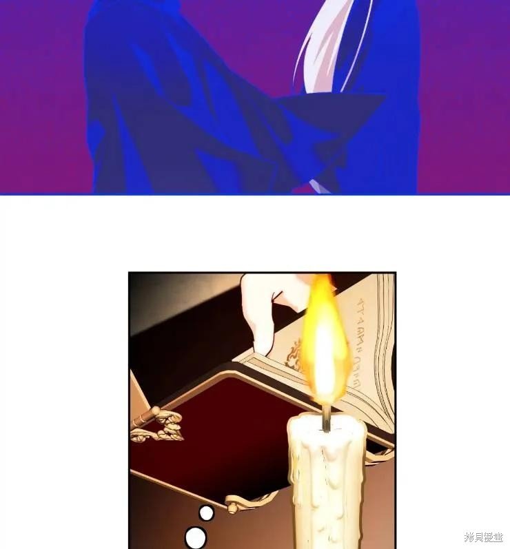 第108话