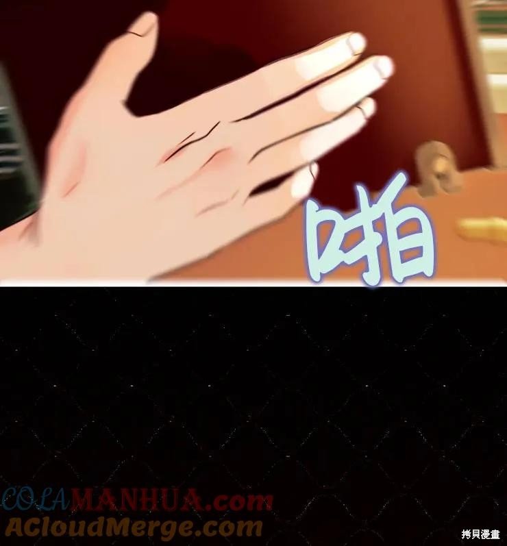 第108话