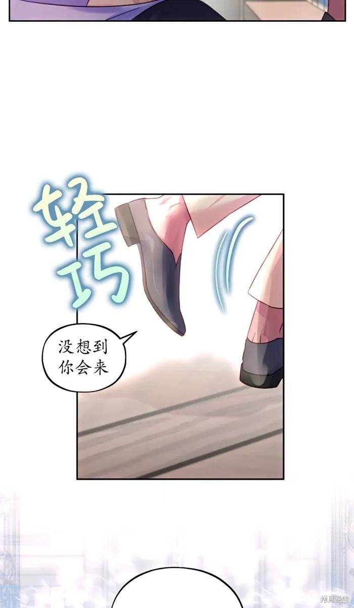 第109话