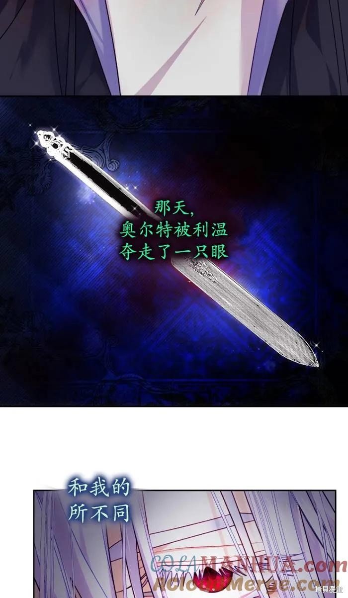 第109话