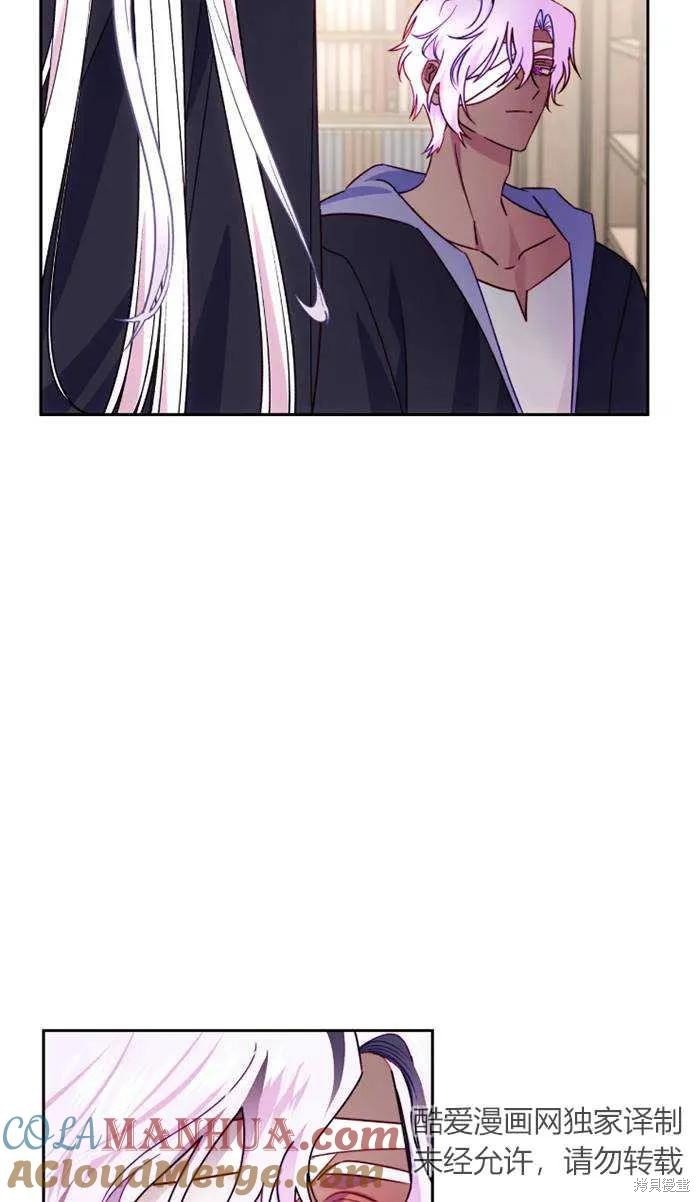 第109话