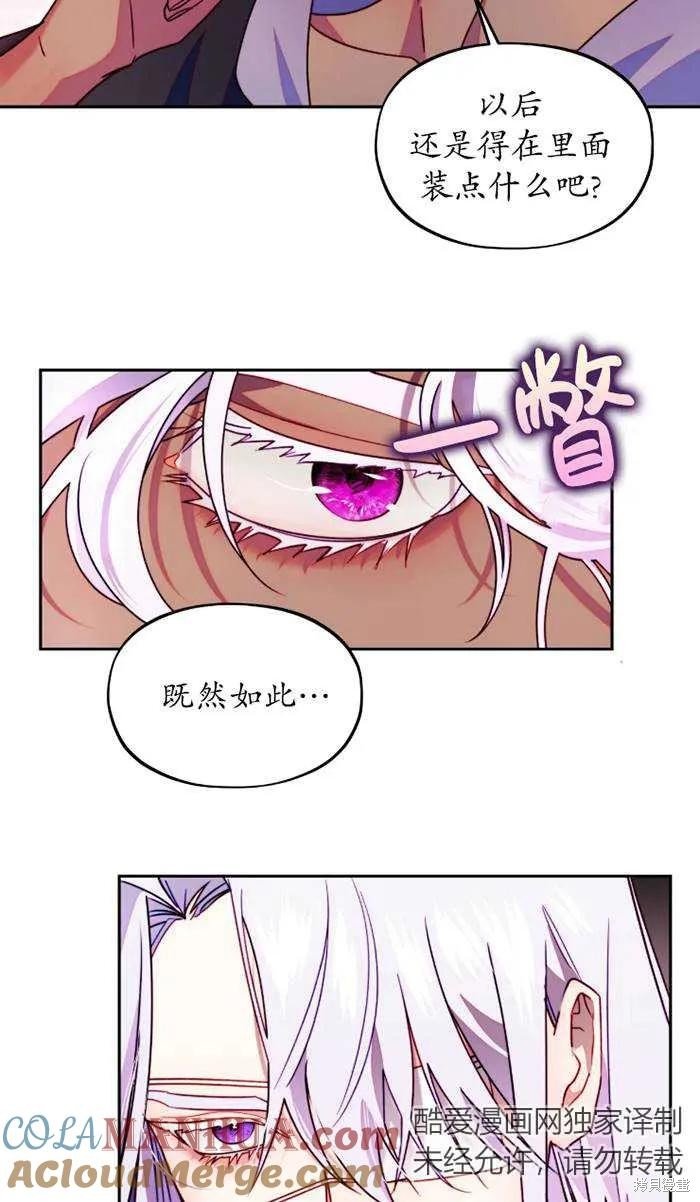 第109话