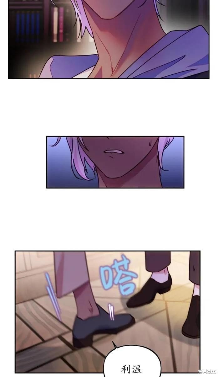 第109话