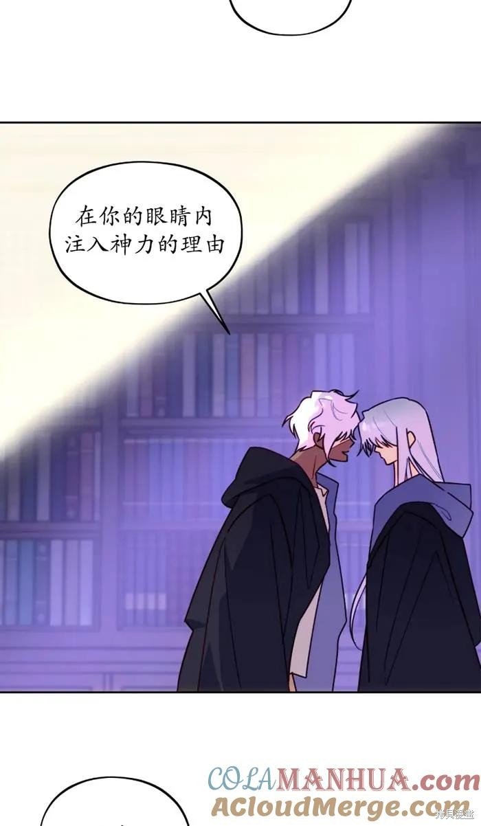 第109话