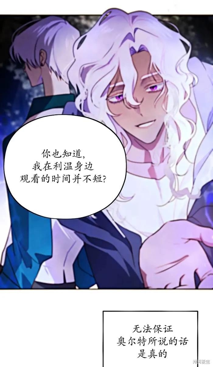 第109话
