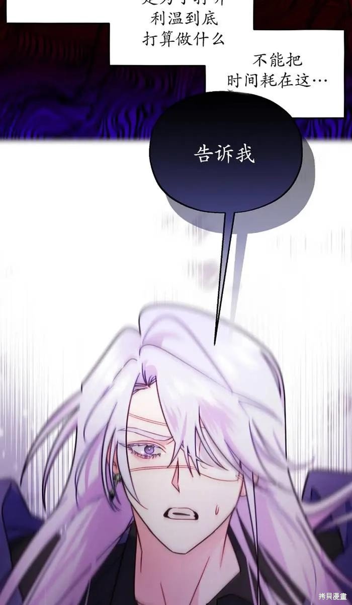 第109话
