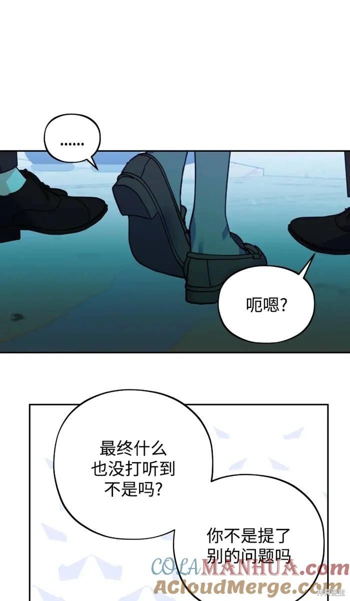 第109话