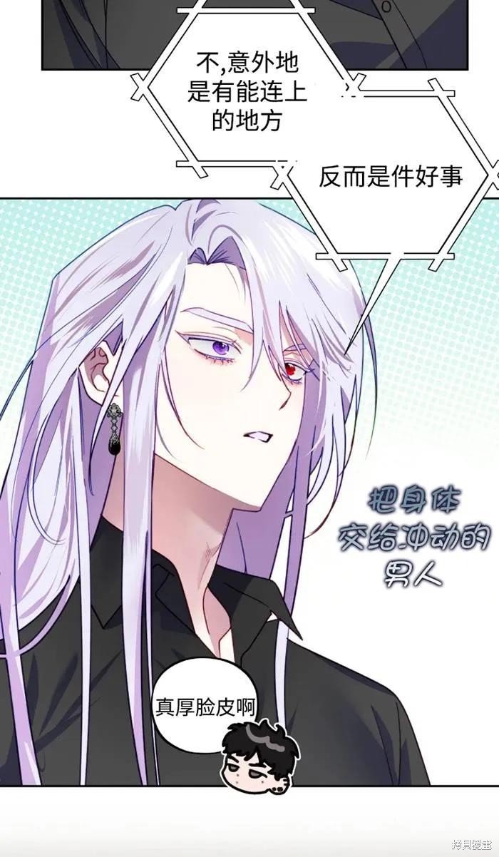 第109话