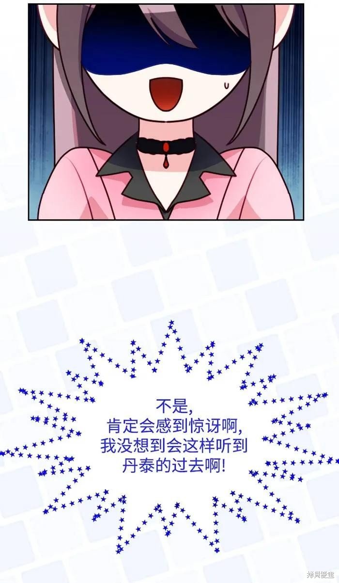 第109话
