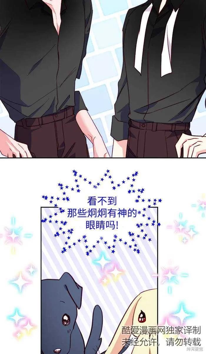第109话