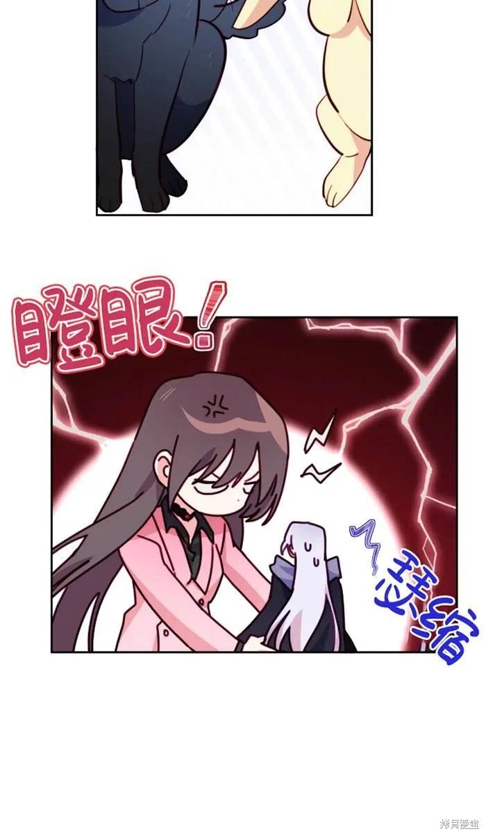 第109话