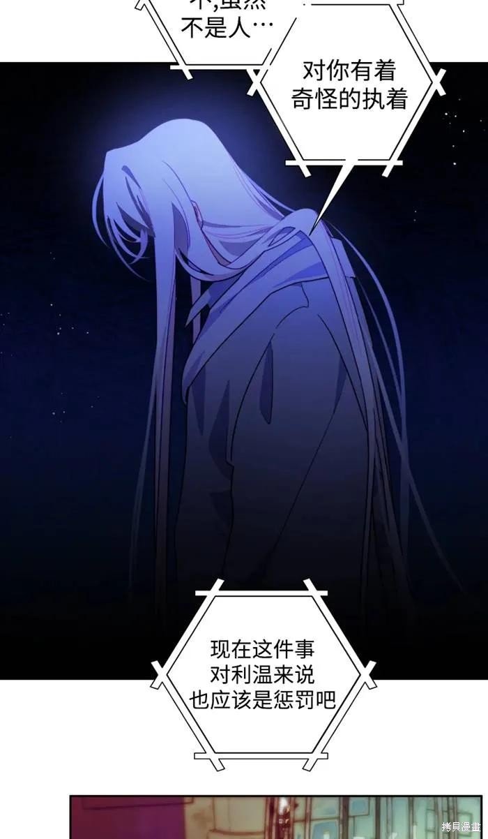 第109话