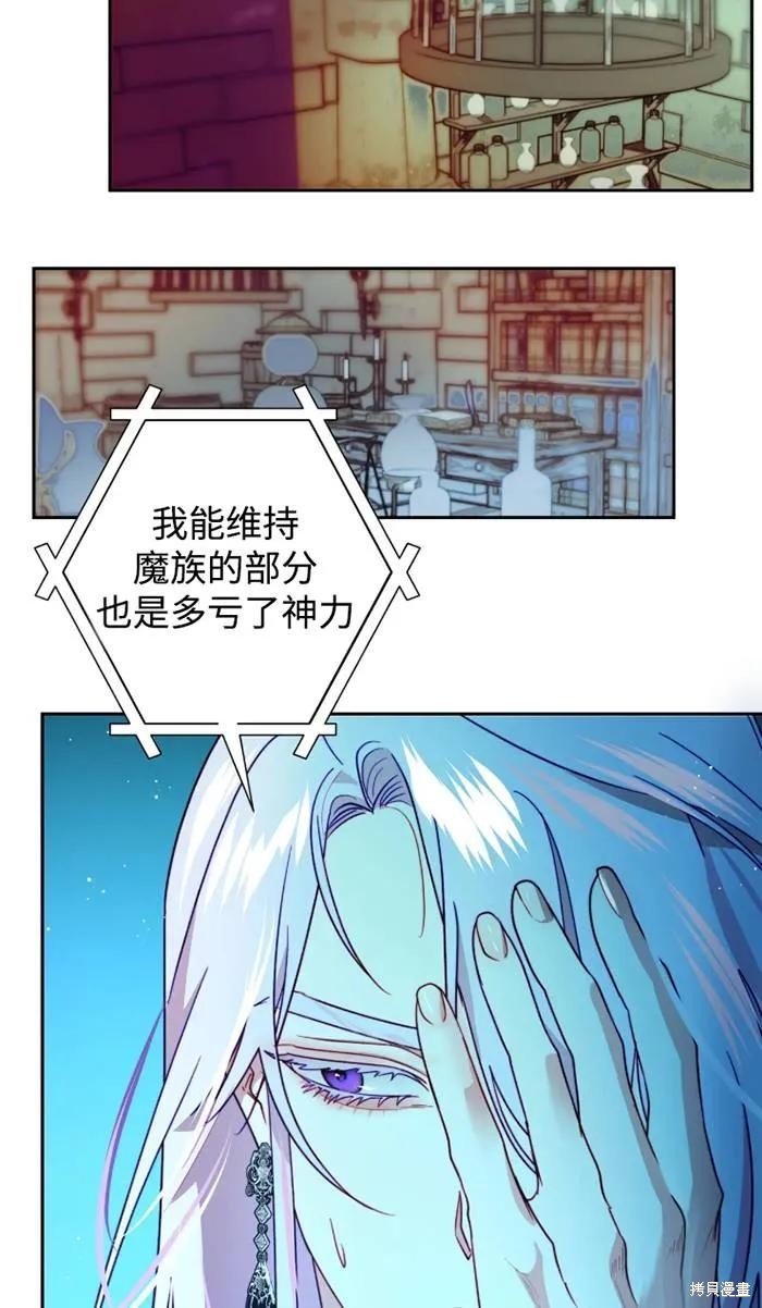 第109话