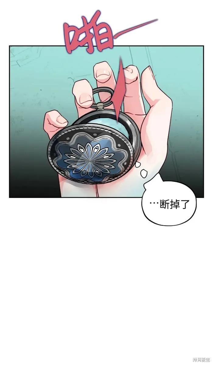 第109话