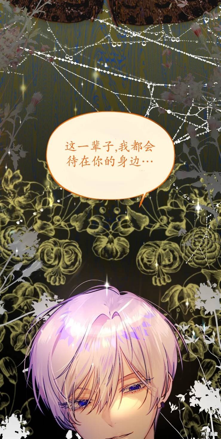 第111话