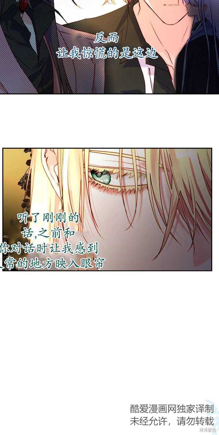 第111话