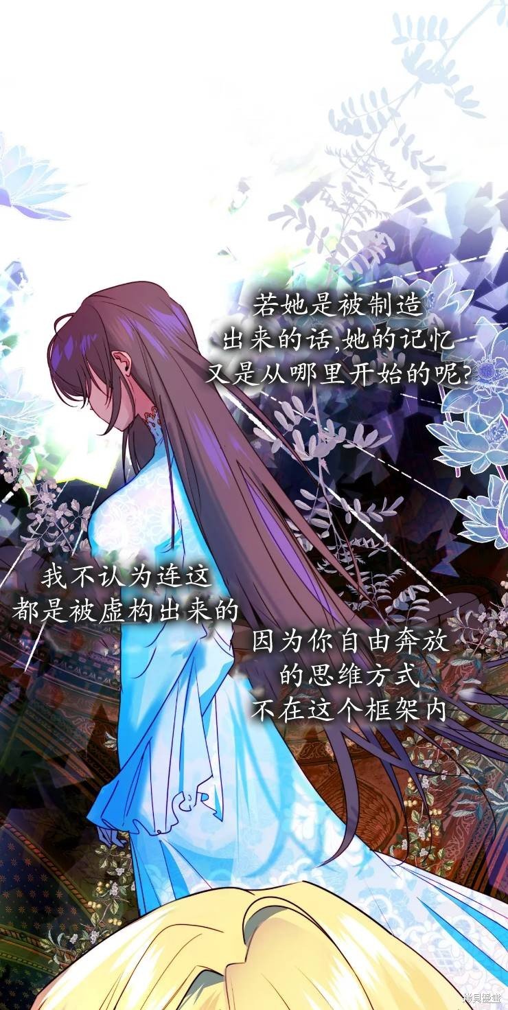 第111话