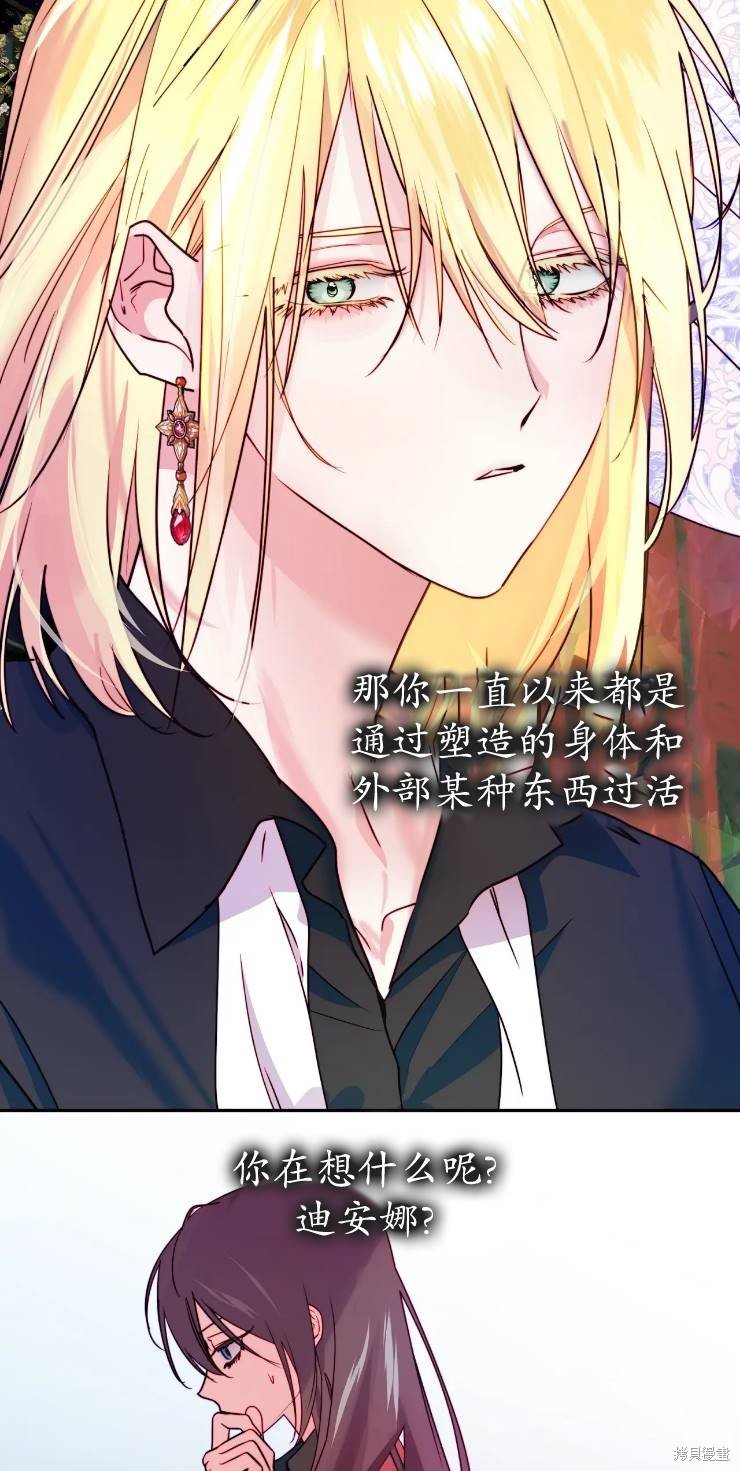 第111话