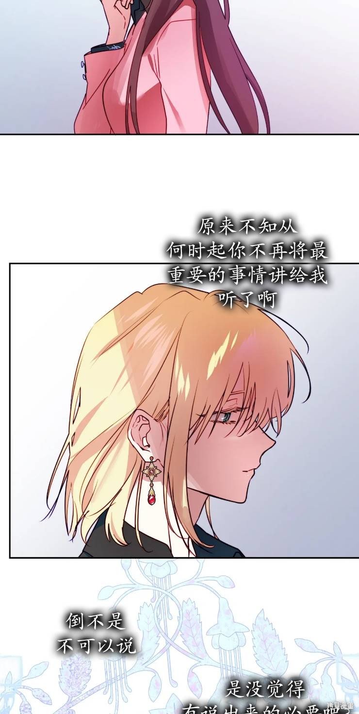 第111话
